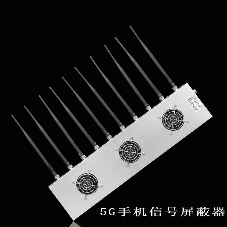 台州外置10天线移动通信干扰器