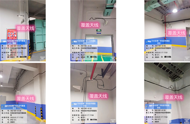  台州污水处理净水厂地下箱体覆盖案例